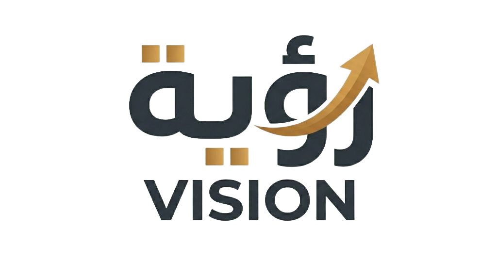 رؤية