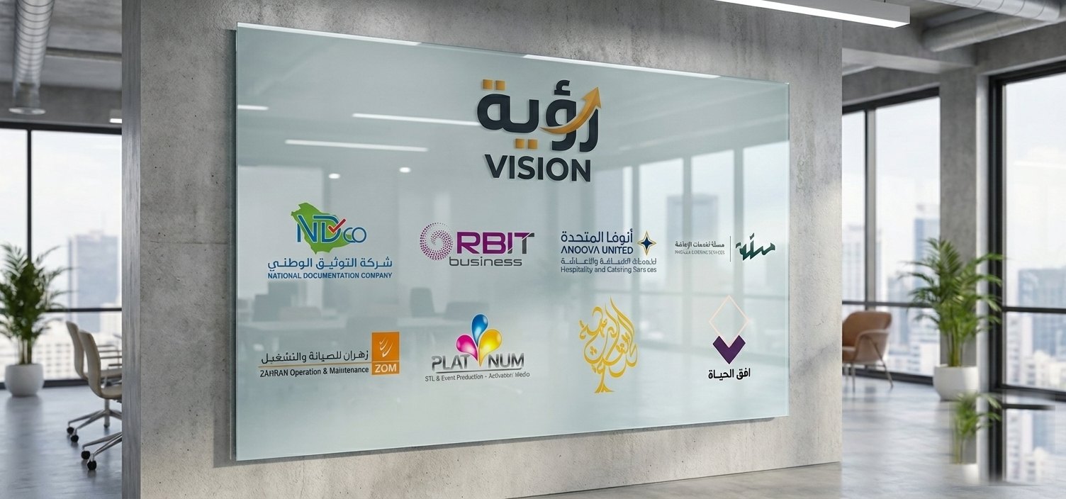 نعتزّ بشراكاتنا الاستراتيجية